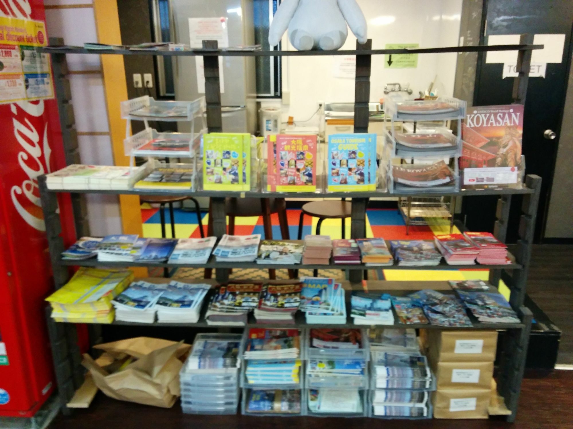 ที่พัก Raizan South
