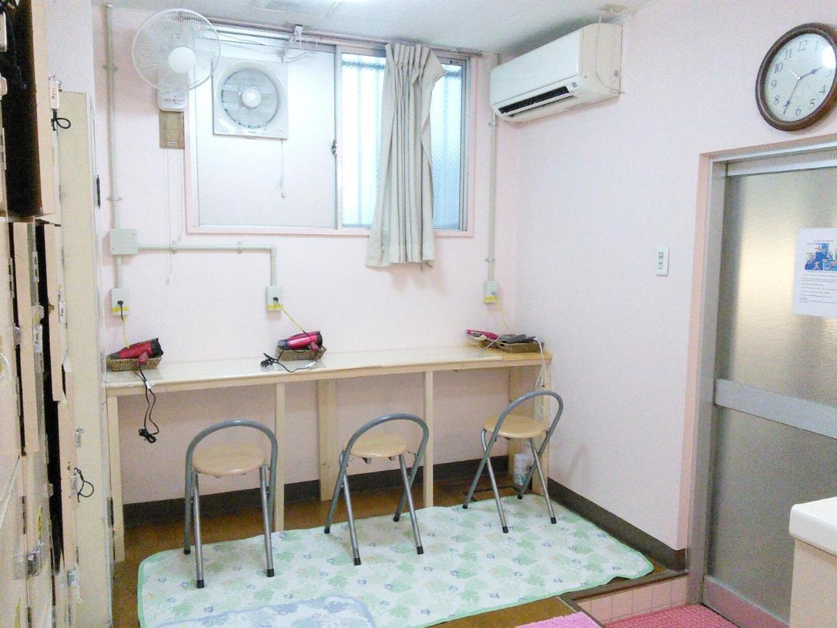 Auberge de jeunesse Raizan South *